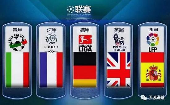 老将或外籍