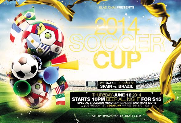 班切罗和弗 班切罗和弗